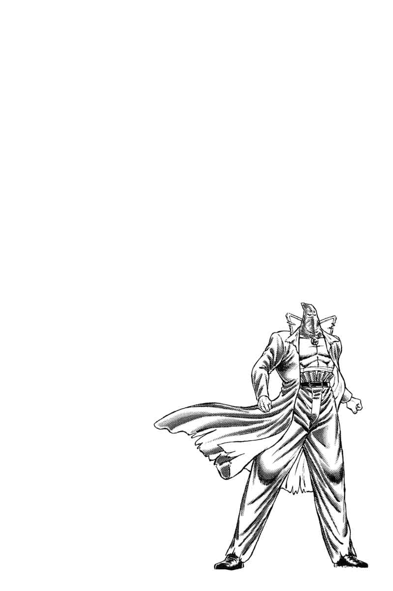 Akatsuki Otokojuku 158 24