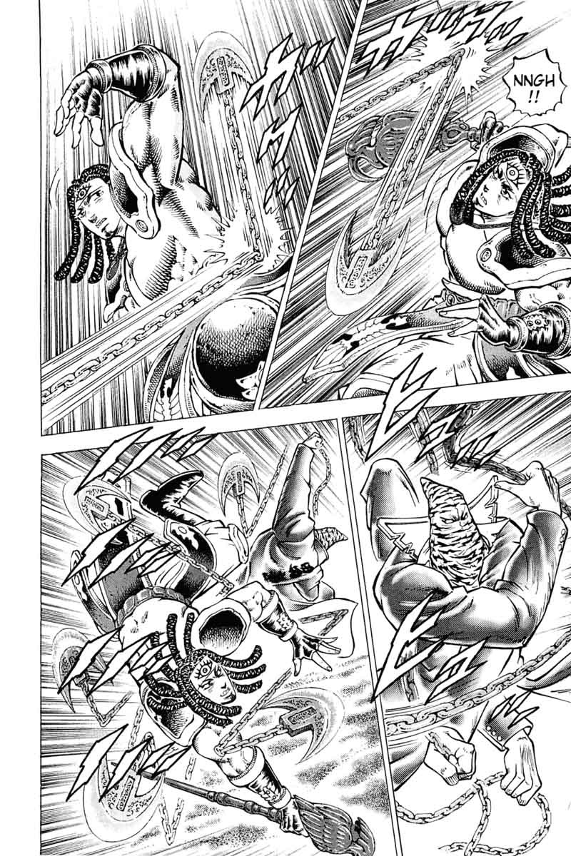 Akatsuki Otokojuku 159 6
