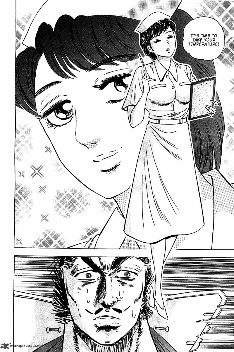 Akatsuki Otokojuku 16 6