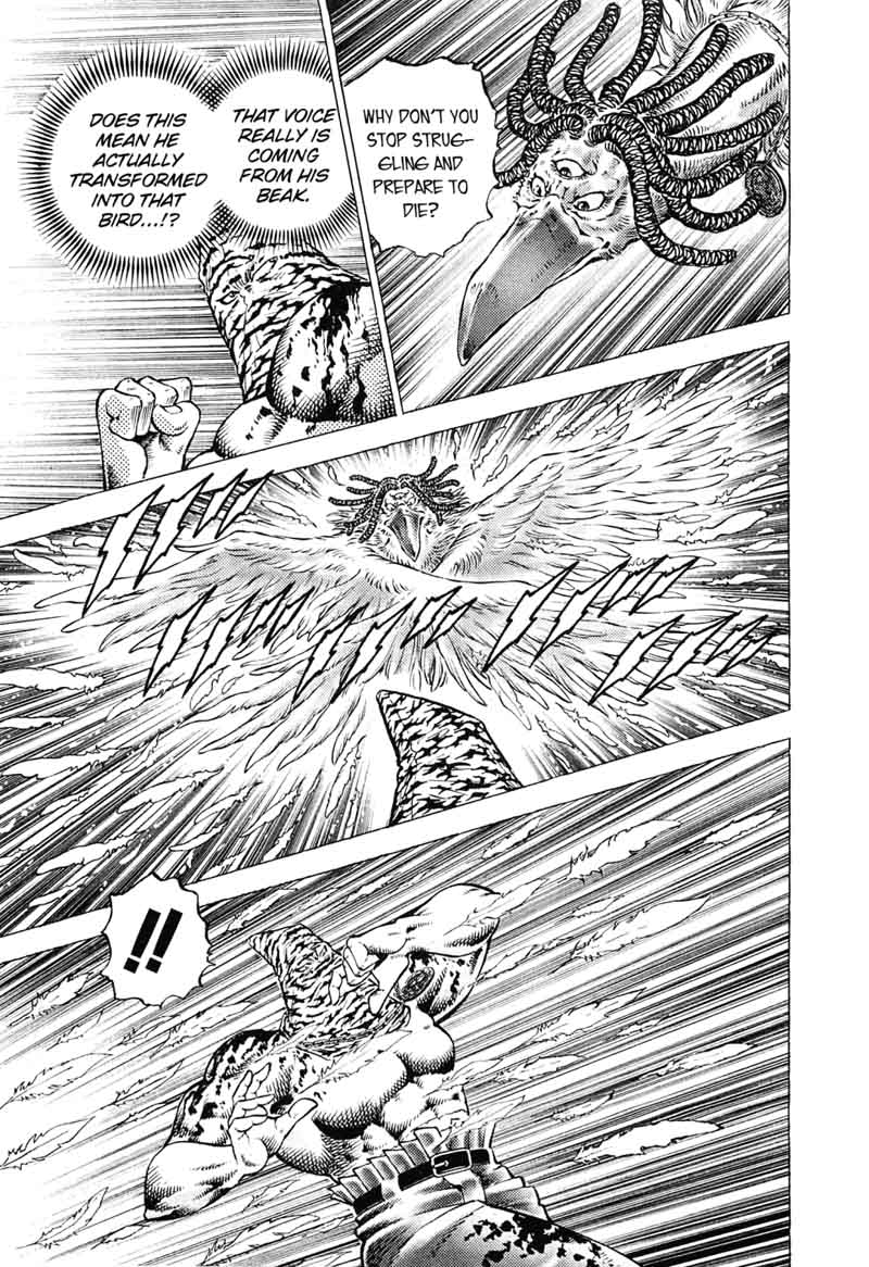 Akatsuki Otokojuku 160 14