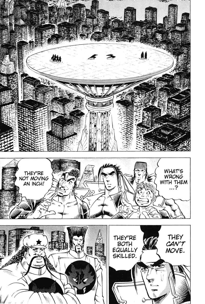 Akatsuki Otokojuku 162 17