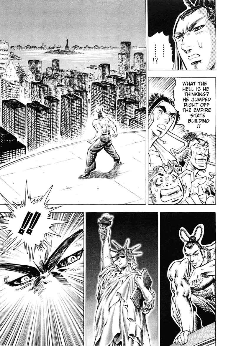 Akatsuki Otokojuku 162 21