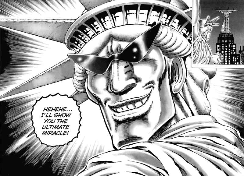 Akatsuki Otokojuku 162 22