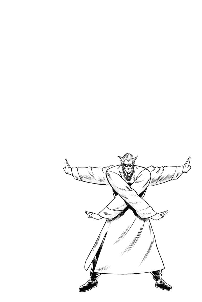 Akatsuki Otokojuku 162 23