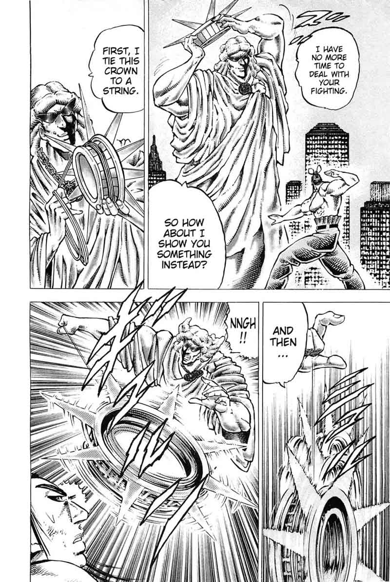 Akatsuki Otokojuku 163 11