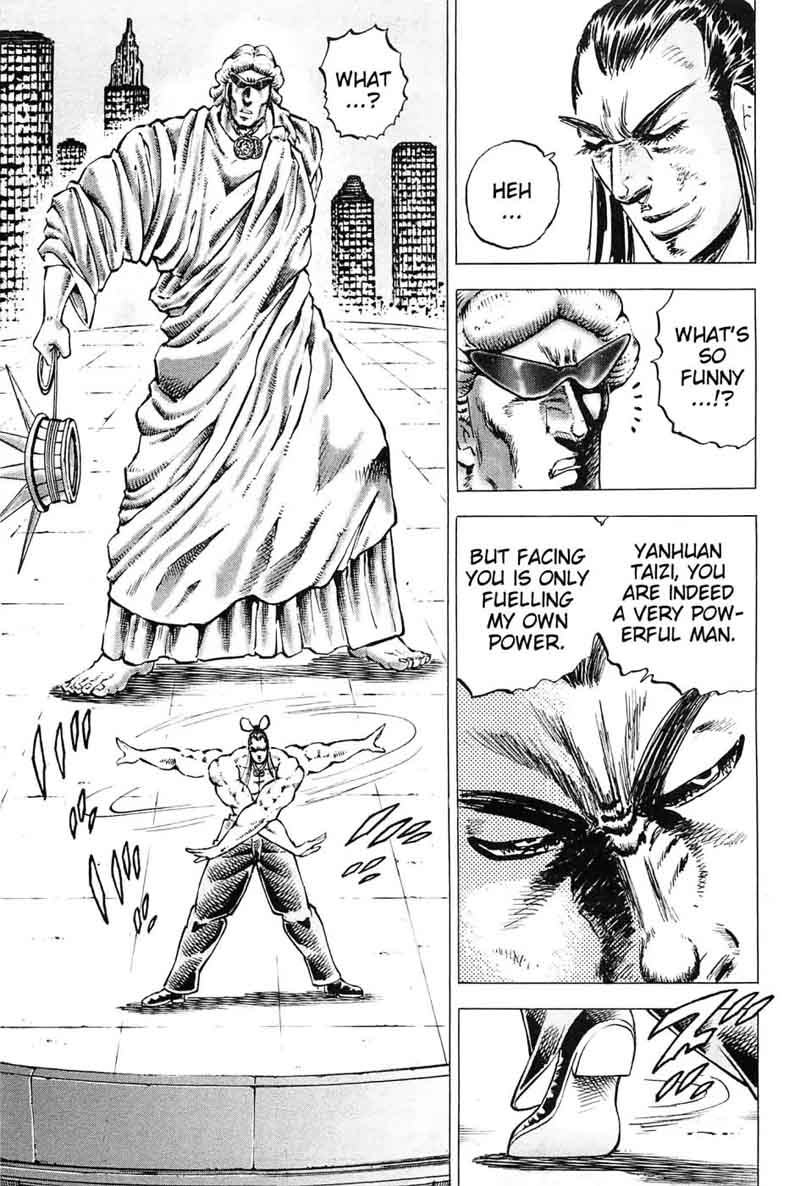 Akatsuki Otokojuku 163 16