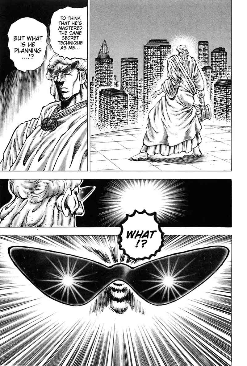 Akatsuki Otokojuku 163 20