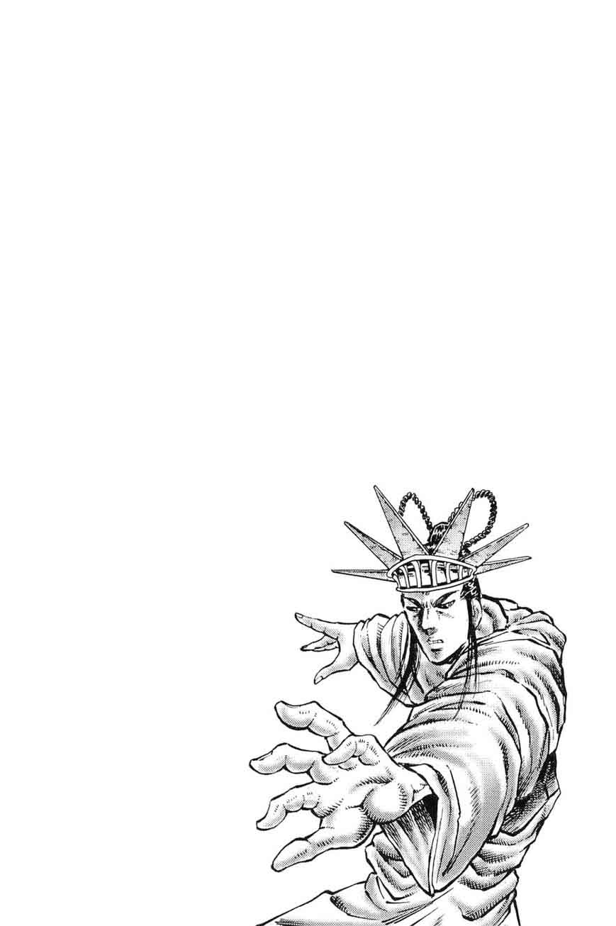 Akatsuki Otokojuku 164 23