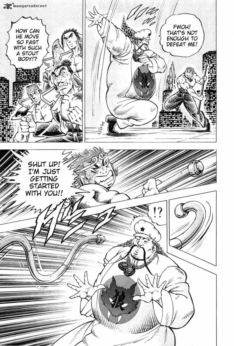 Akatsuki Otokojuku 165 6