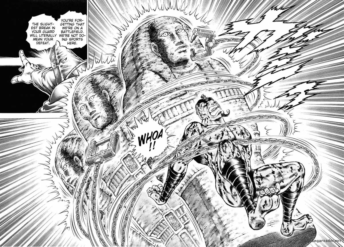 Akatsuki Otokojuku 166 10