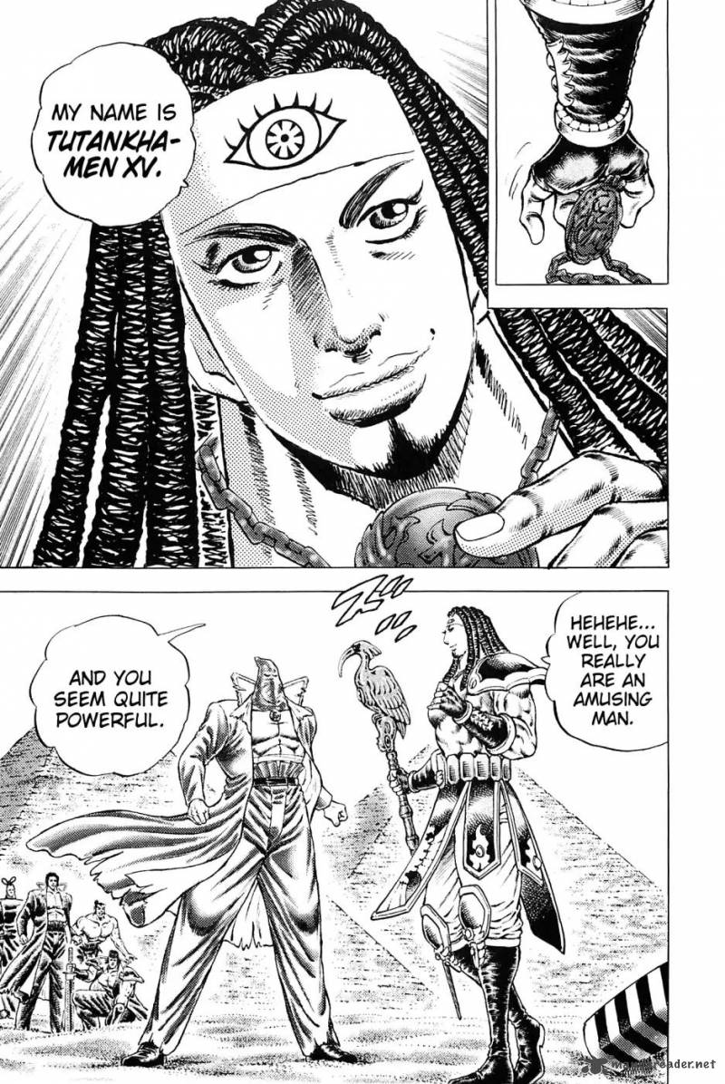 Akatsuki Otokojuku 166 14