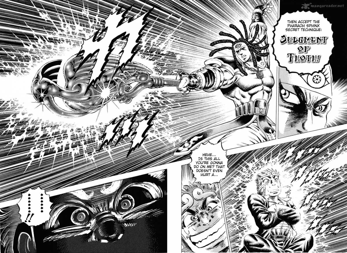 Akatsuki Otokojuku 166 19