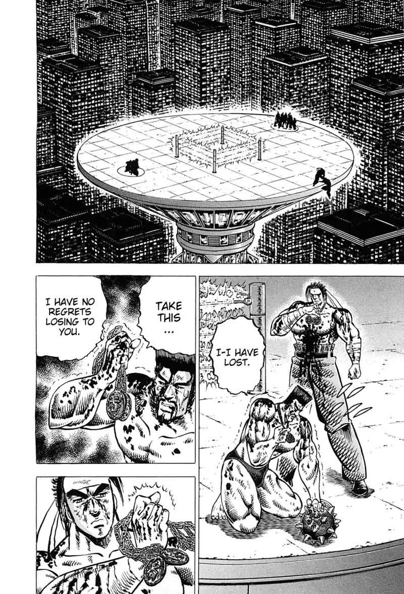 Akatsuki Otokojuku 169 21