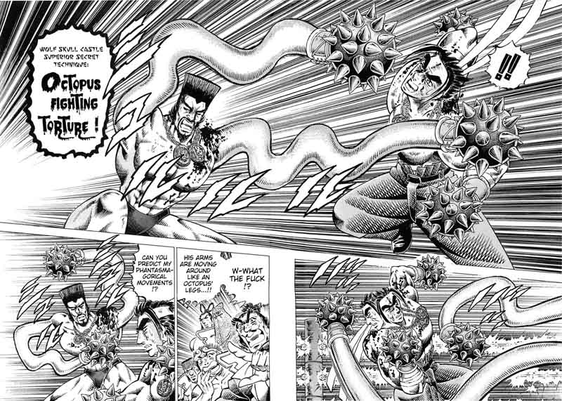 Akatsuki Otokojuku 169 6