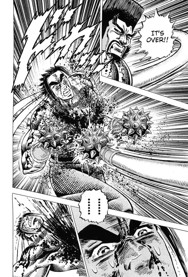 Akatsuki Otokojuku 169 9