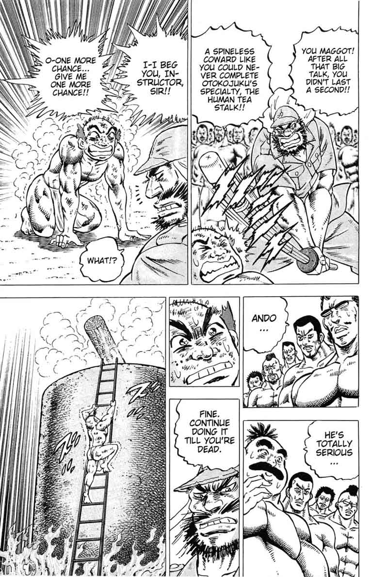 Akatsuki Otokojuku 171 10