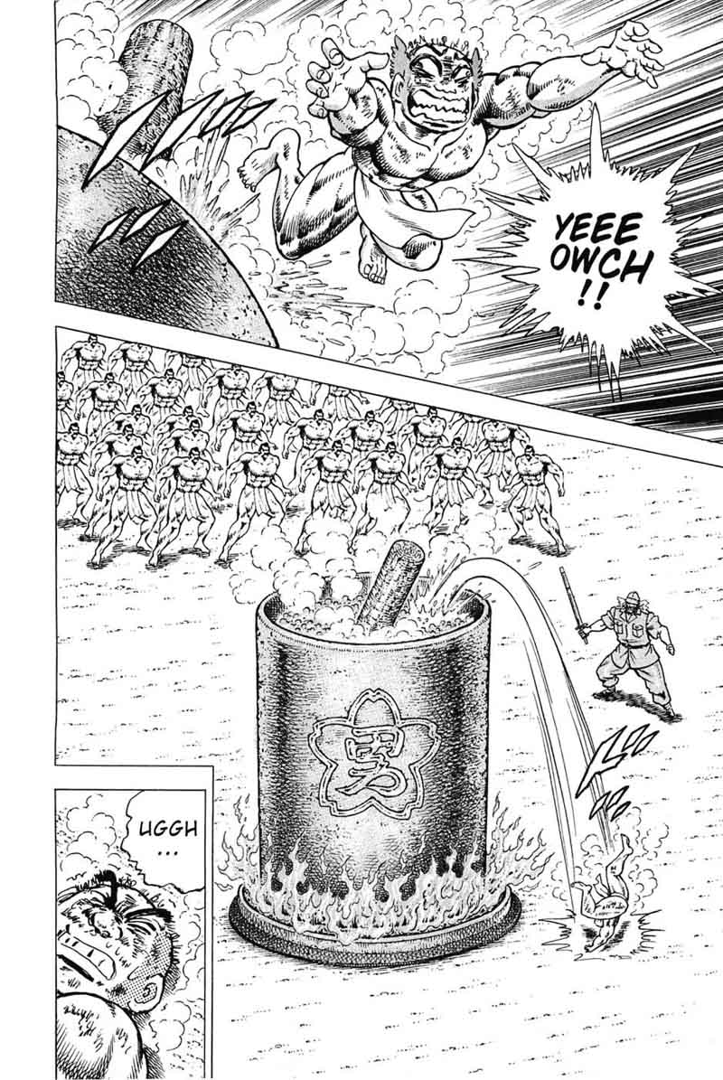 Akatsuki Otokojuku 171 9