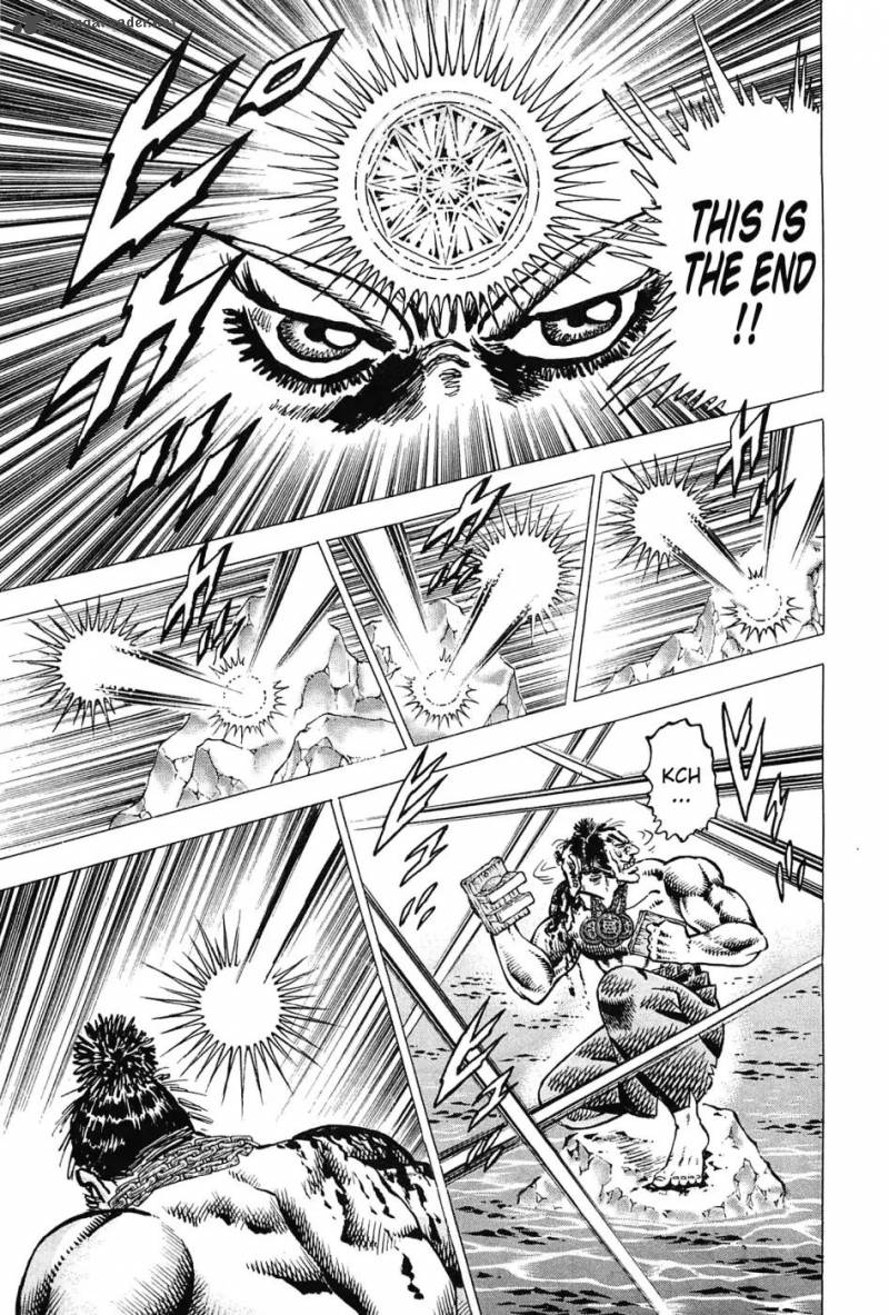 Akatsuki Otokojuku 172 17
