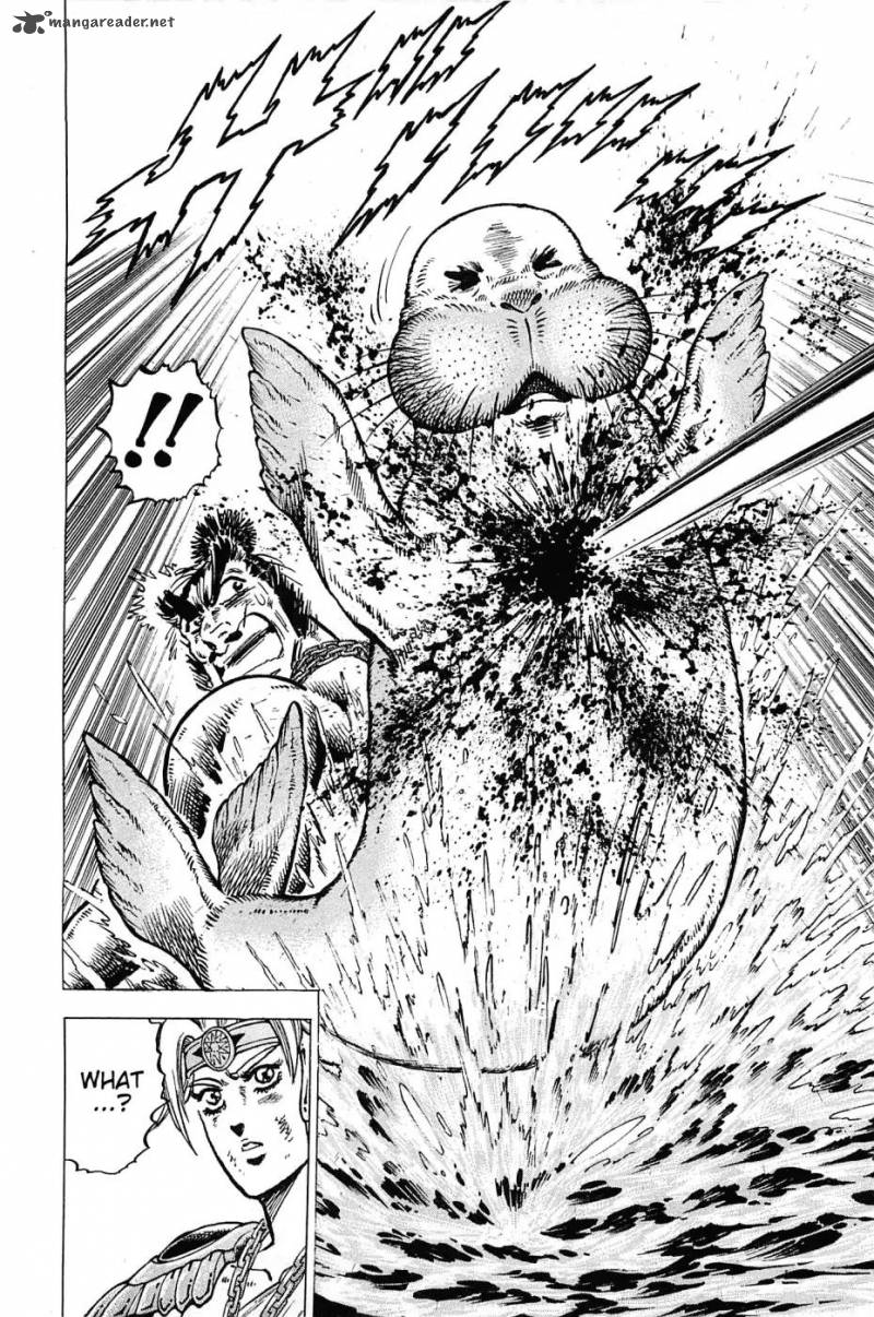 Akatsuki Otokojuku 172 18