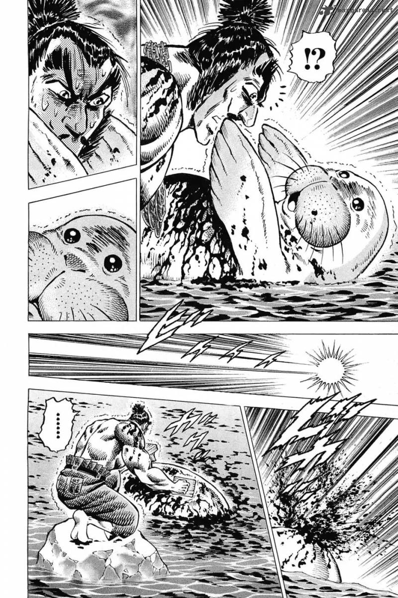 Akatsuki Otokojuku 172 20