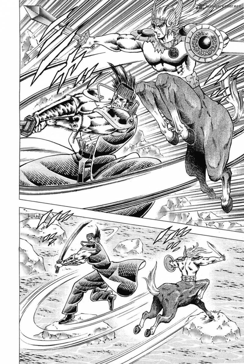 Akatsuki Otokojuku 173 15