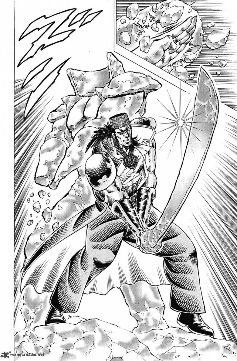 Akatsuki Otokojuku 173 21