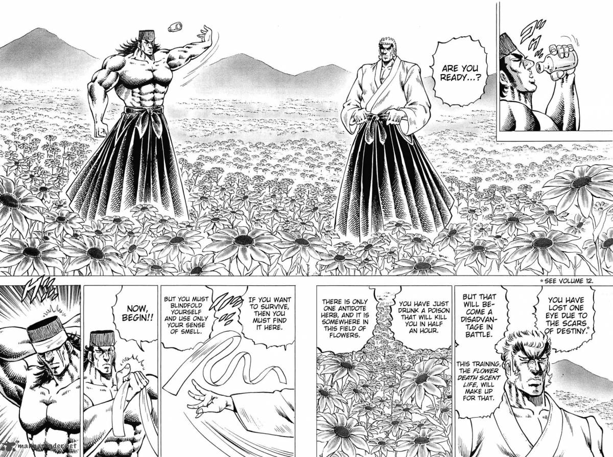 Akatsuki Otokojuku 174 16