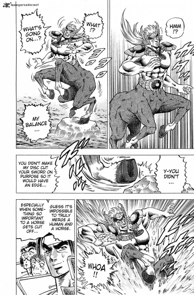 Akatsuki Otokojuku 174 23