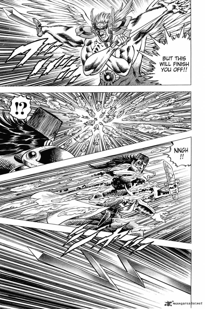 Akatsuki Otokojuku 175 12