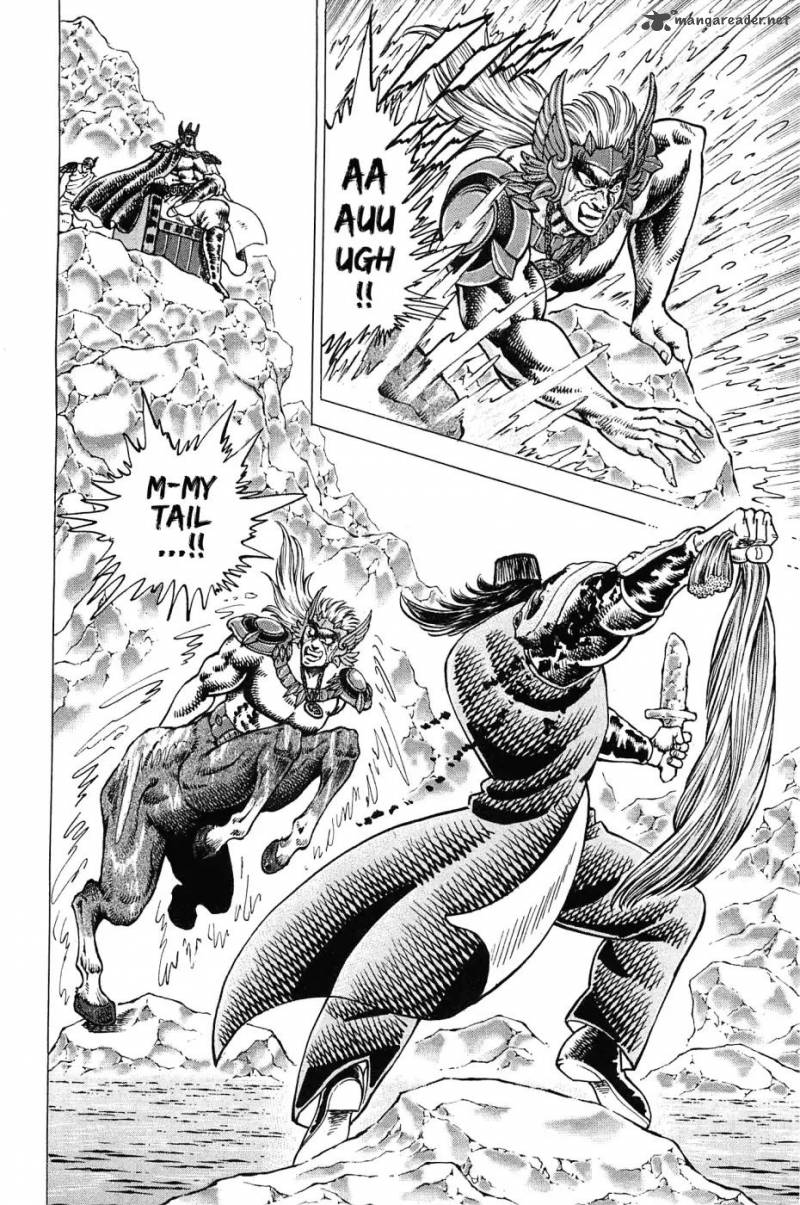 Akatsuki Otokojuku 175 2