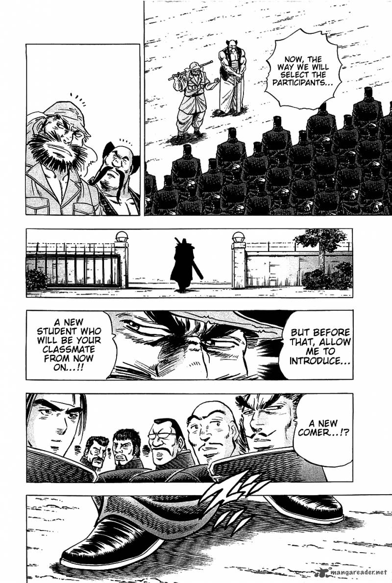 Akatsuki Otokojuku 18 11