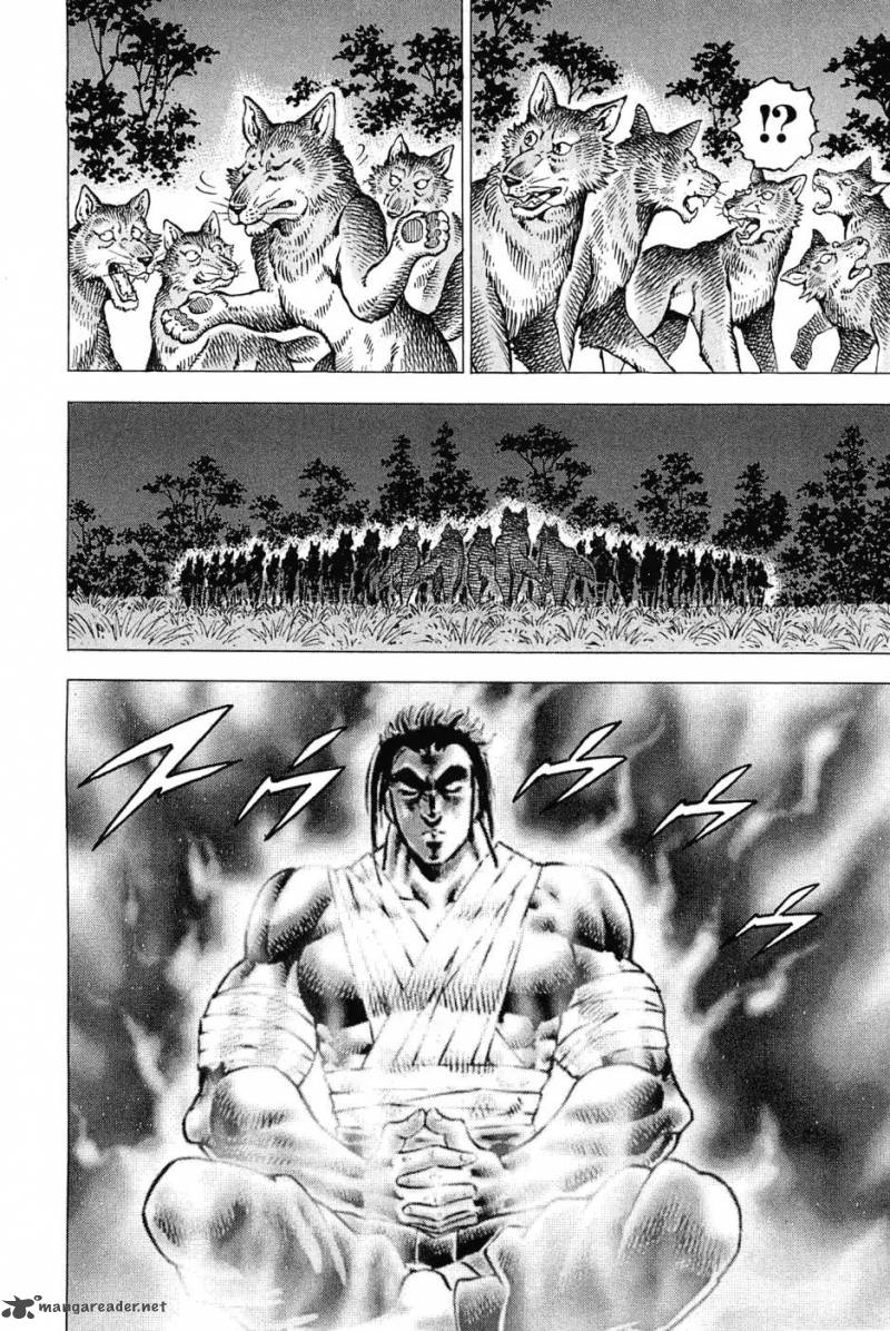 Akatsuki Otokojuku 180 15
