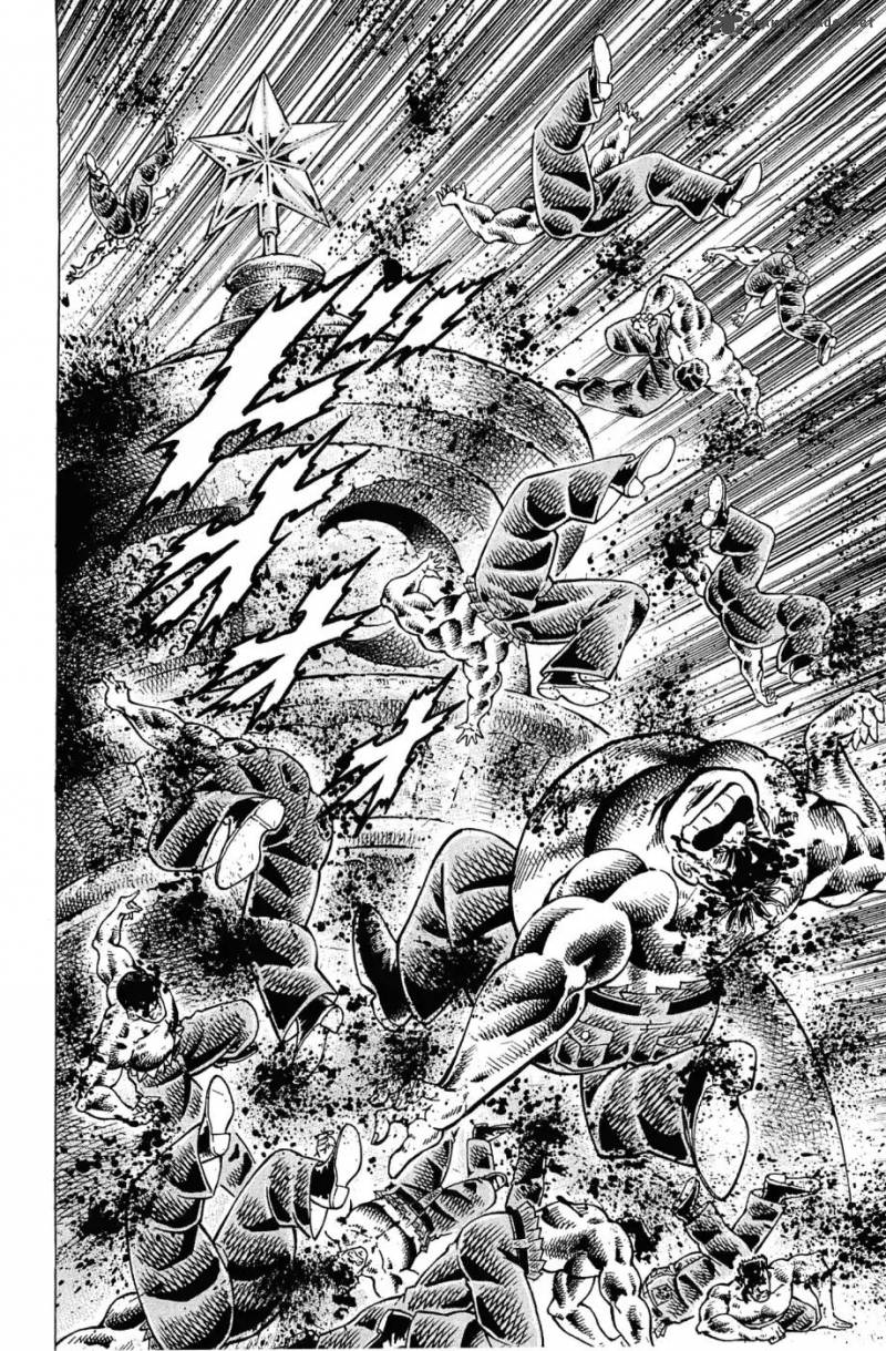 Akatsuki Otokojuku 183 16