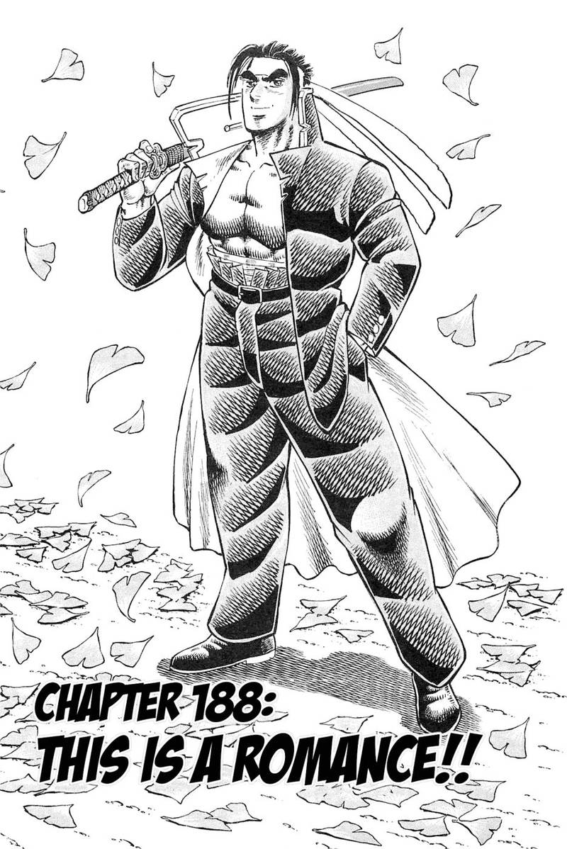 Akatsuki Otokojuku 188 1