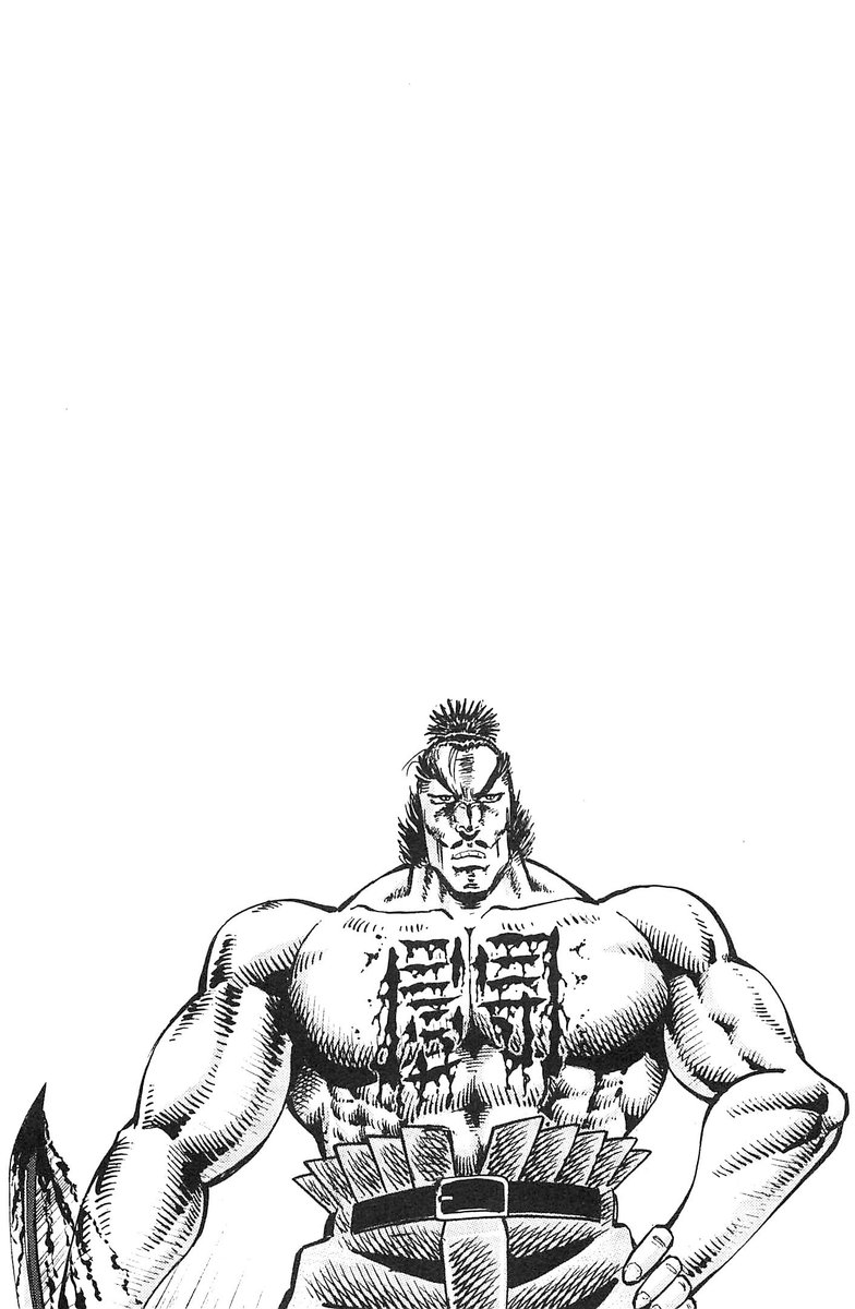 Akatsuki Otokojuku 191 25