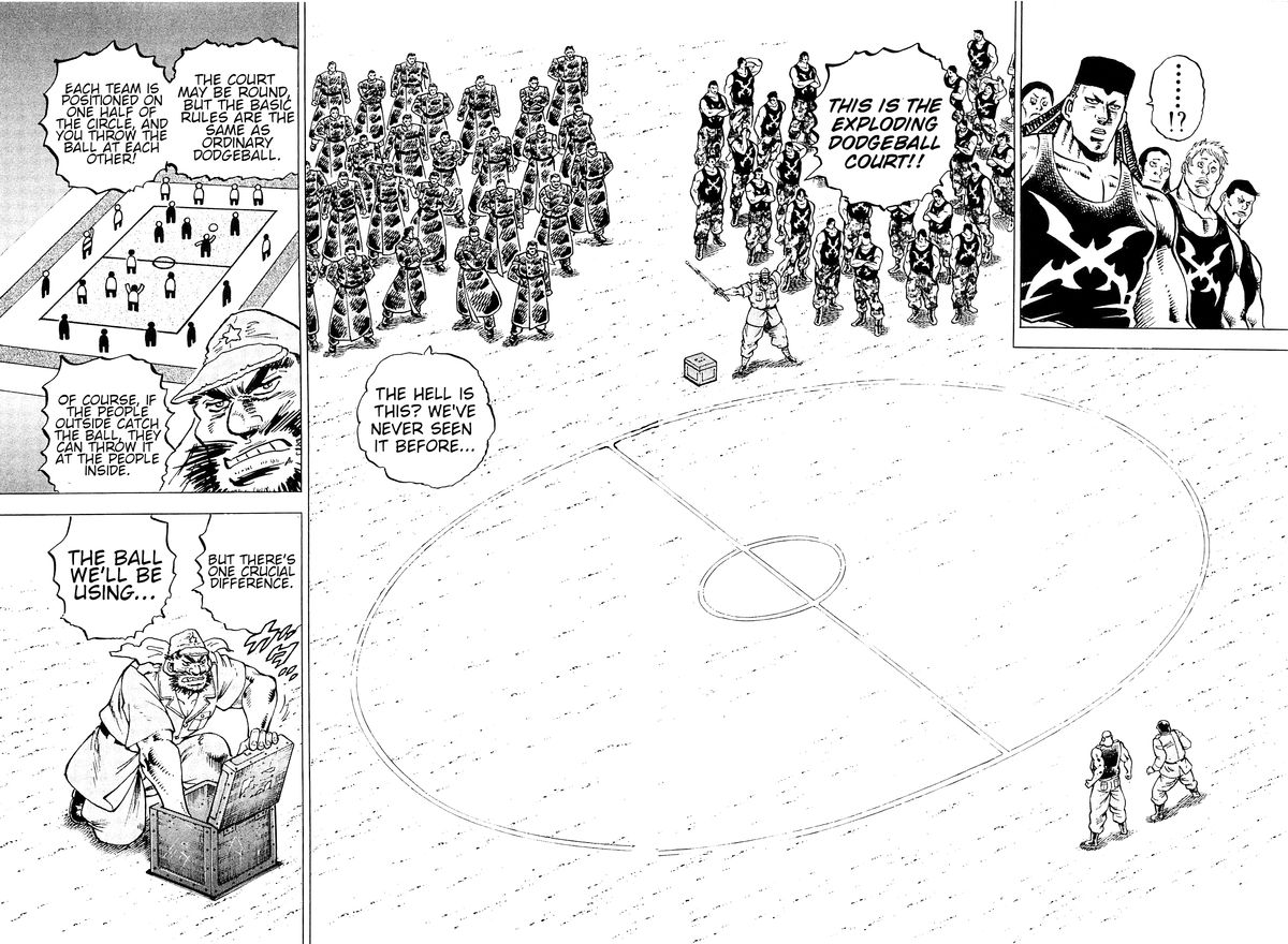 Akatsuki Otokojuku 194 21