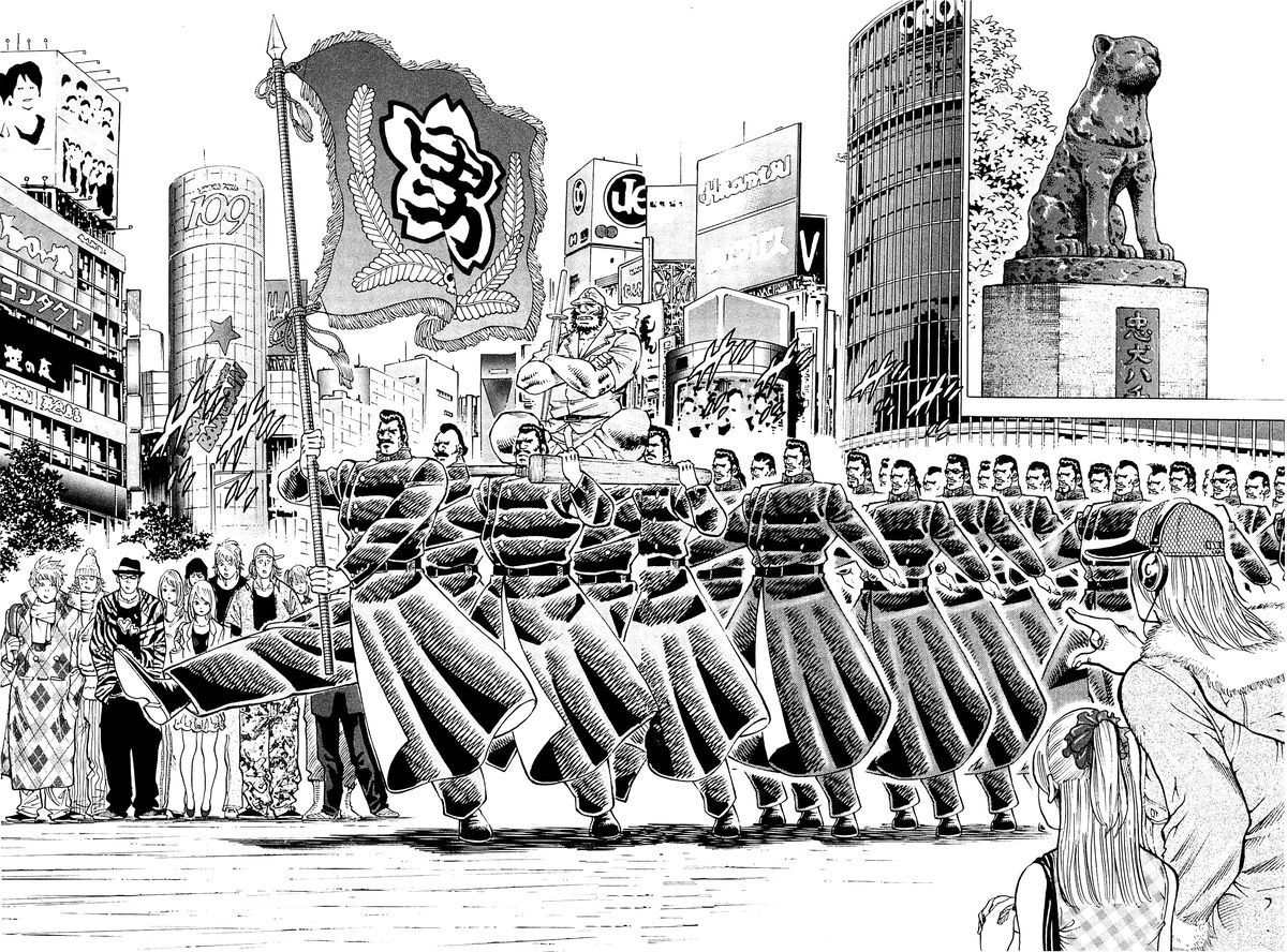 Akatsuki Otokojuku 194 8