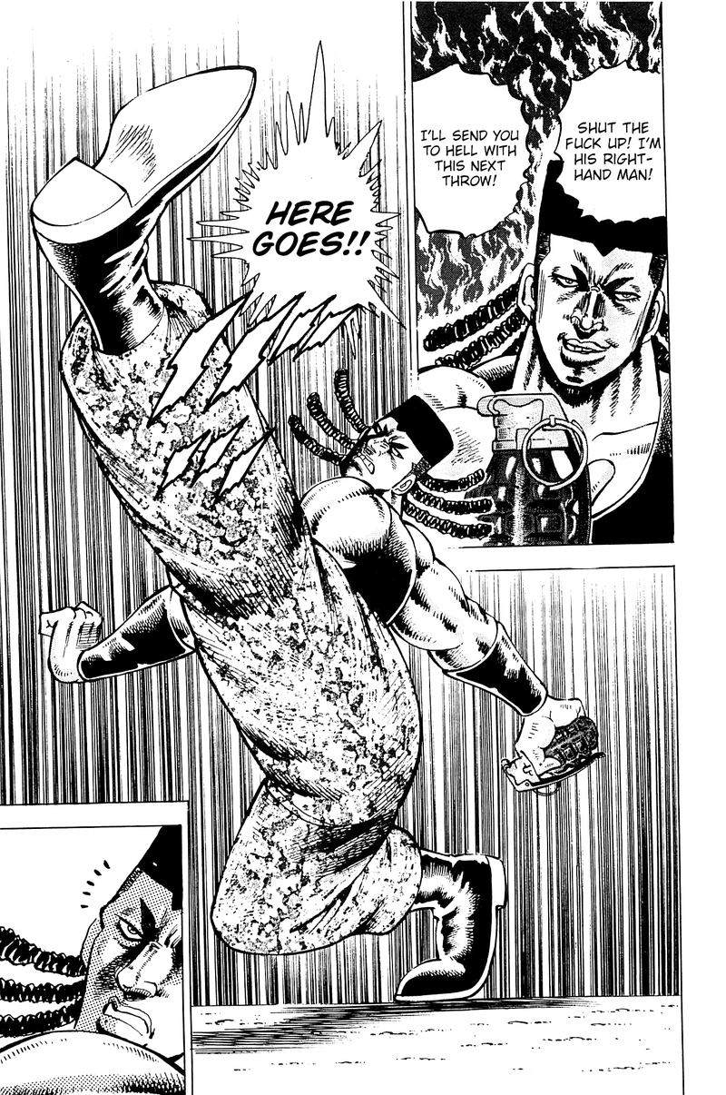 Akatsuki Otokojuku 196 14