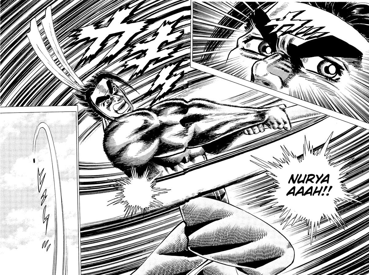Akatsuki Otokojuku 196 17