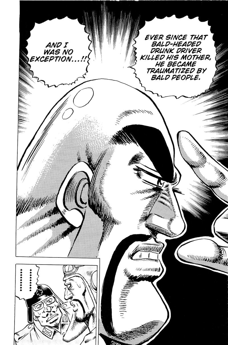 Akatsuki Otokojuku 197 19