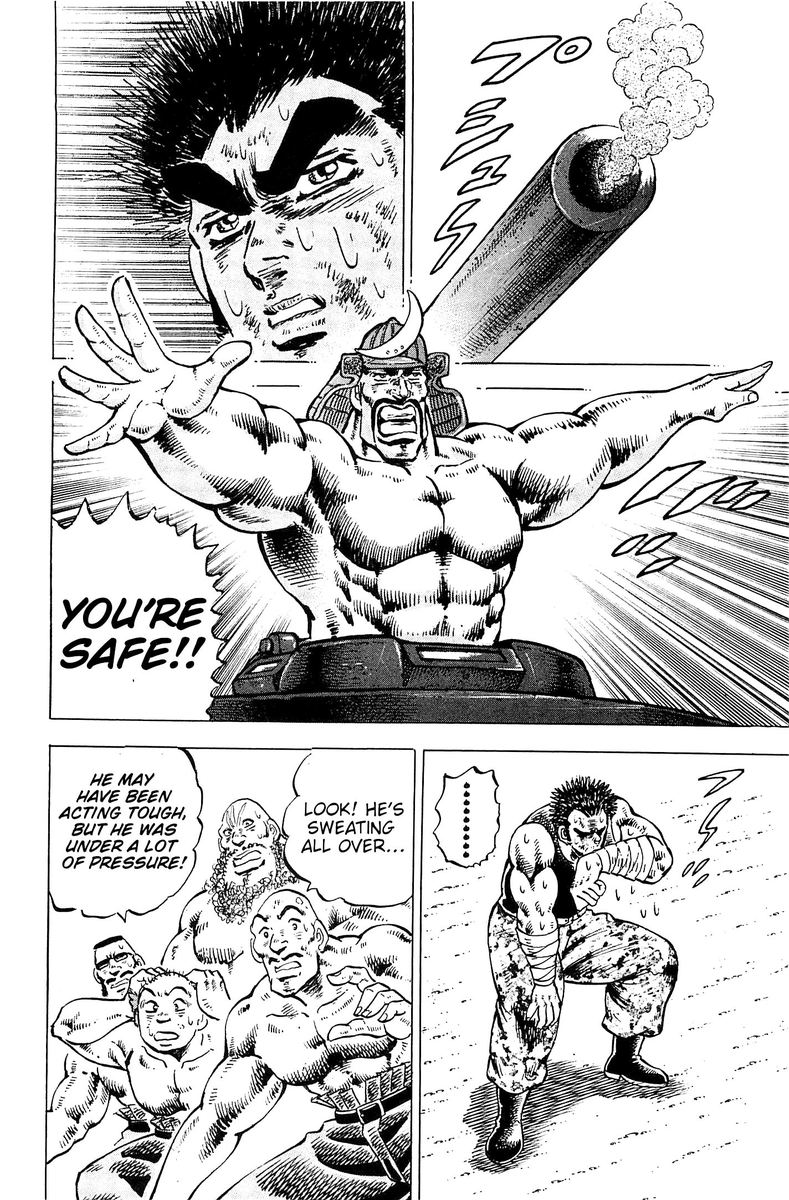 Akatsuki Otokojuku 198 15