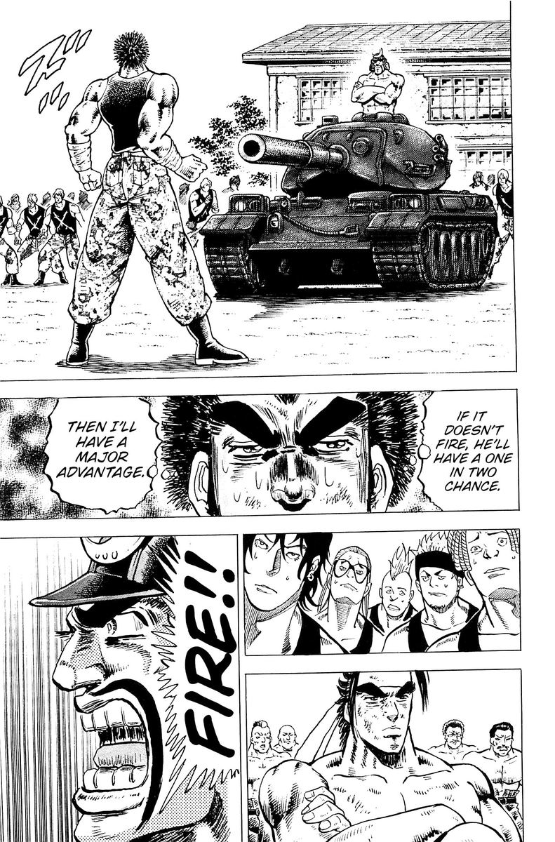 Akatsuki Otokojuku 198 18