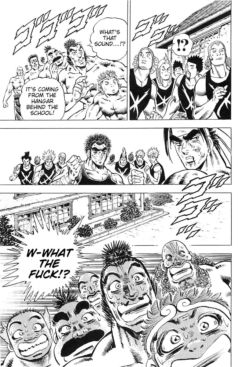 Akatsuki Otokojuku 198 8