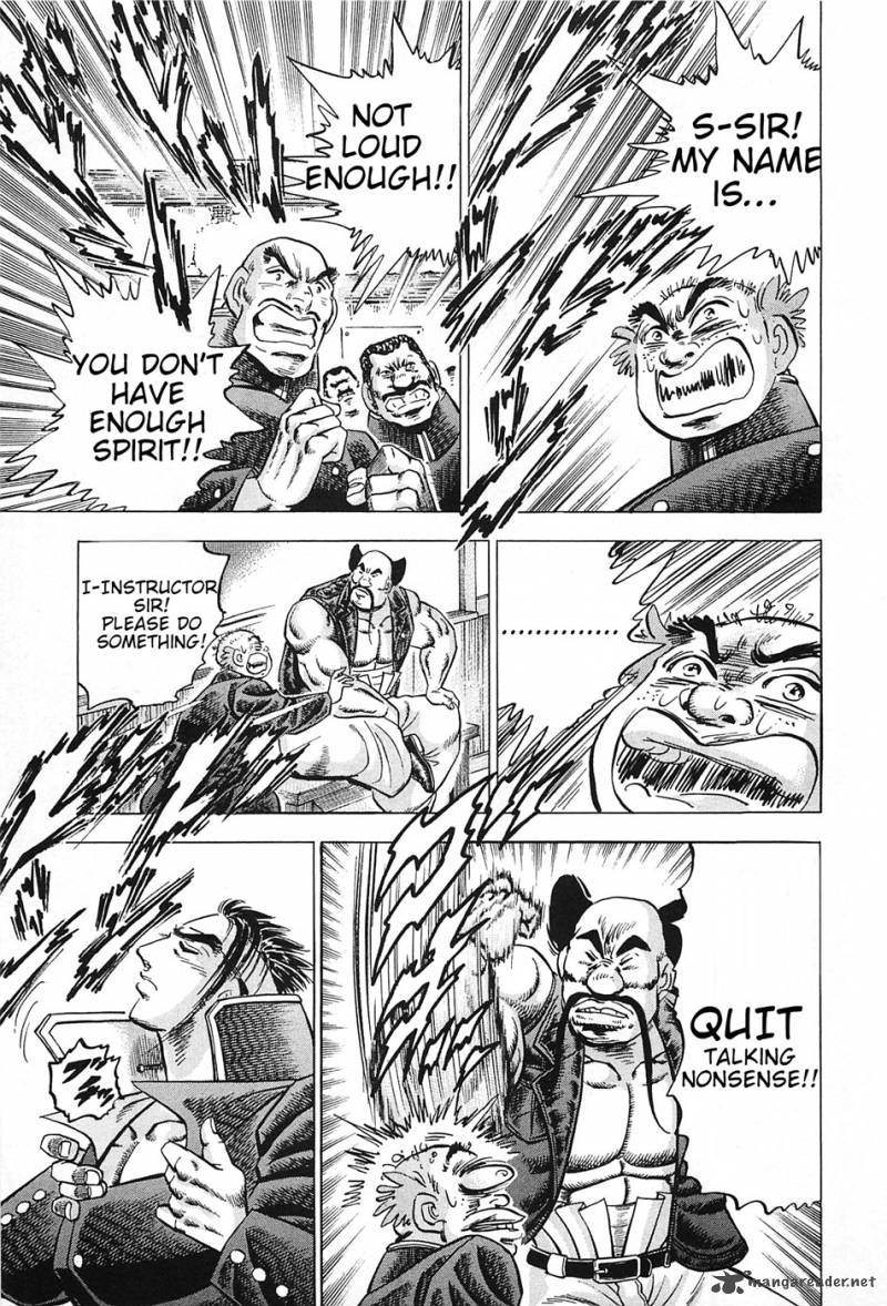 Akatsuki Otokojuku 2 10
