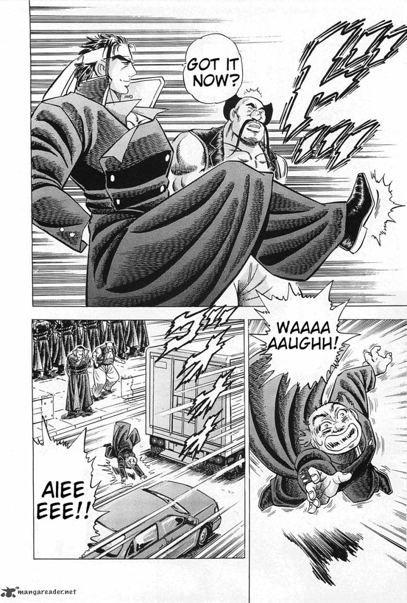 Akatsuki Otokojuku 2 20