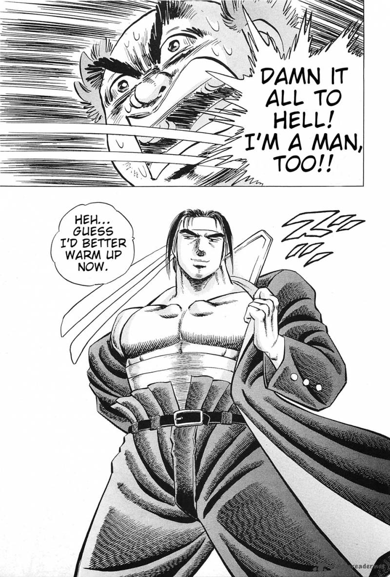 Akatsuki Otokojuku 2 23