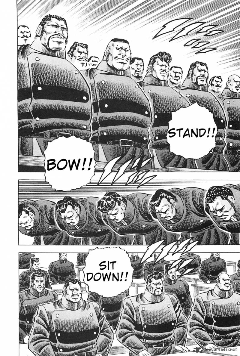 Akatsuki Otokojuku 2 7