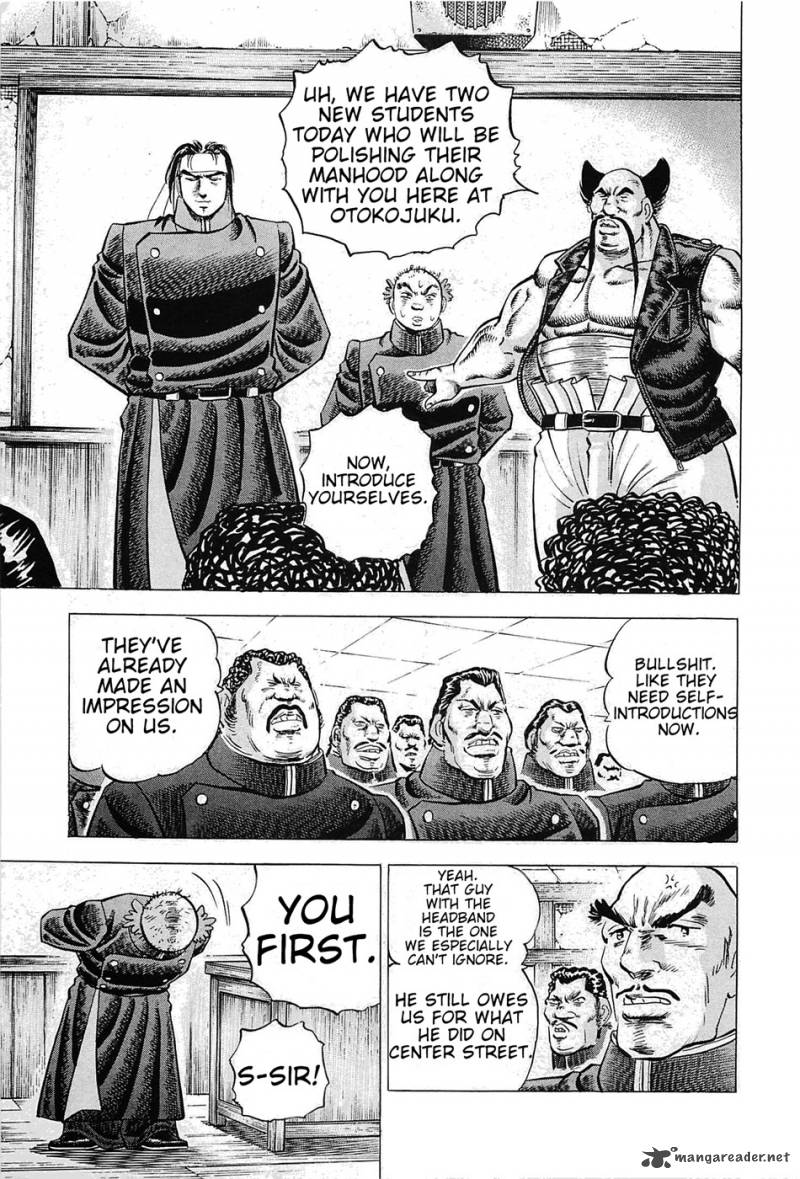 Akatsuki Otokojuku 2 8