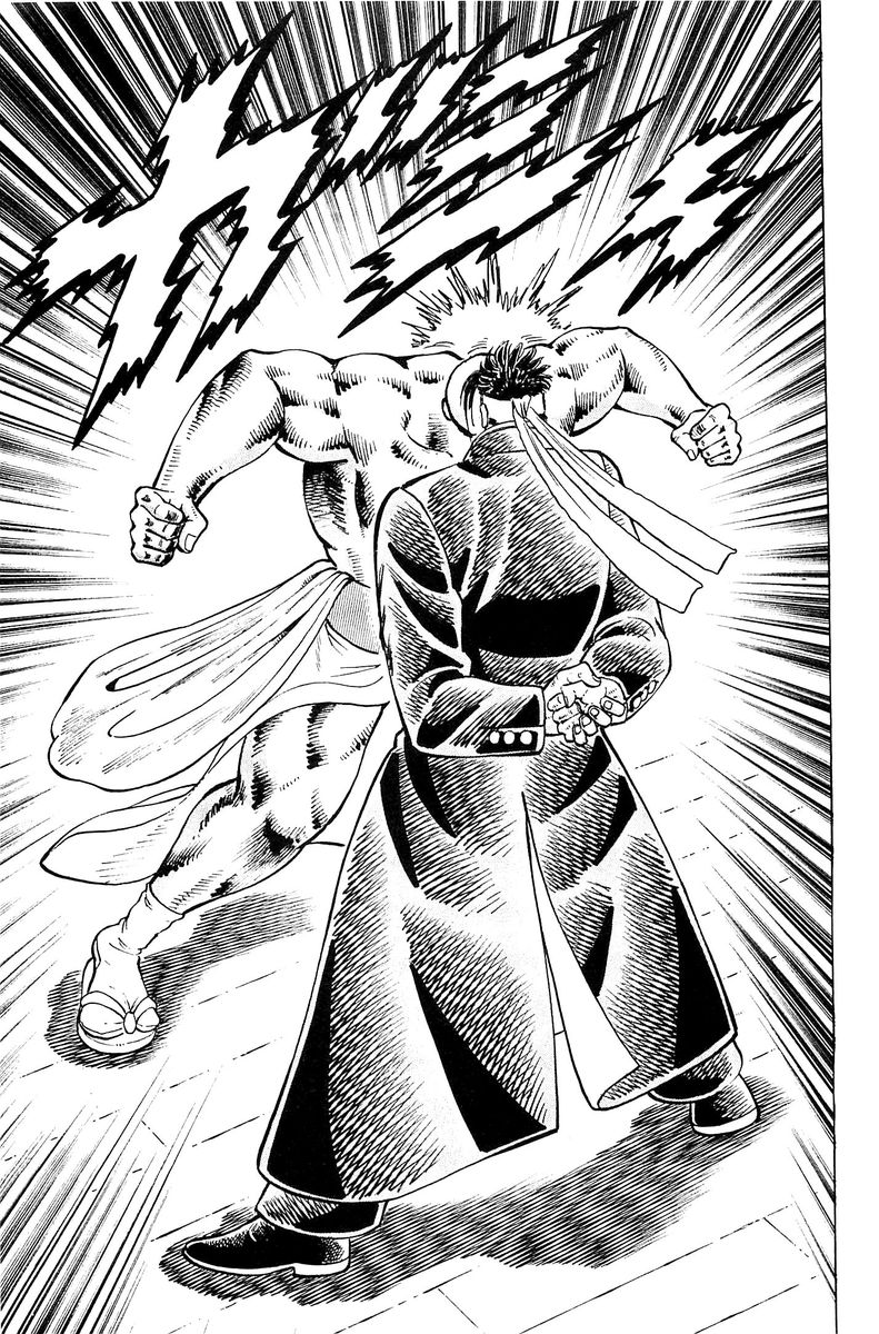 Akatsuki Otokojuku 200 16