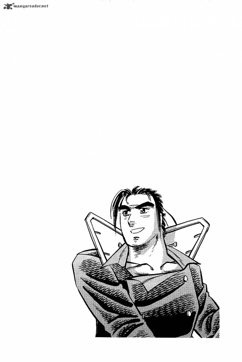 Akatsuki Otokojuku 21 3